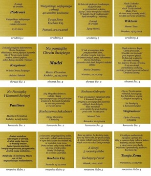 ЗОЛОТАЯ ЦЕПОЧКА 50 СМ. + БУКВА К 585 / ГРАВИРОВКА