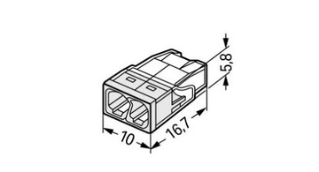 Соединитель быстрого соединения WAGO 2273-202 2x2,5 мм2 10 шт.