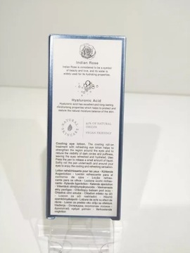 РИТУАЛЫ НАМАСТЕ ОХЛАЖДАЮЩИЙ КРЕМ ДЛЯ ГЛАЗ 7 МЛ