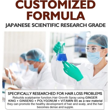 Новое масло для восстановления роста волос Эссенция эфирных масел