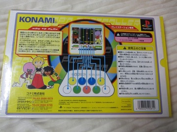 Контроллер SONY Playstation PSX Pop'n MUSIC Konami BEMANI