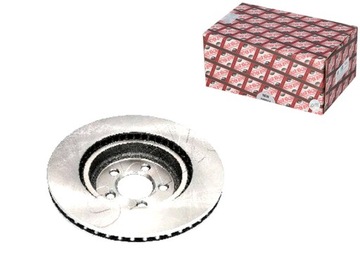 TARCZE HAMULCOWE 2SZT. CHRYSLER 300C ASHIKA