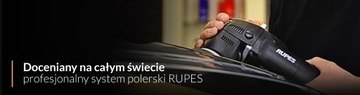 Электрическая полировальная машина Rupes LHR 21 Mark III