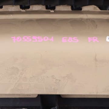 BMW Z4 E85 E86 Дверная панель передняя правая кожа Oregon Beige 7055950