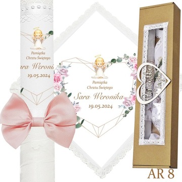 КРЕЩЕННАЯ СВЕЧА КОРОБКА ДЛЯ ОДЕЖДЫ ДЛЯ КРЕЩЕНИЯ