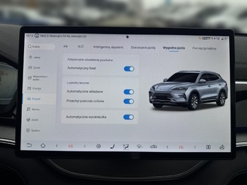 BYD 2025 BYD Seal U DM-i, zdjęcie 16