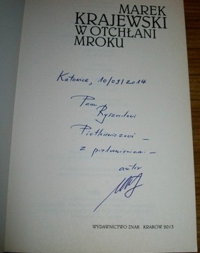 В БЕЗДНЕ ТЬМЫ Марек Краевски / Autograf