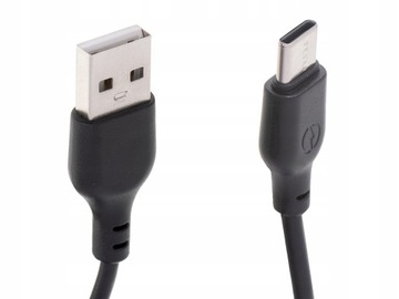 ŁADOWARKA SAMOCHODOWA DO AUTA 2xUSB DŁUGI KABEL WEJŚCIE TYPU C