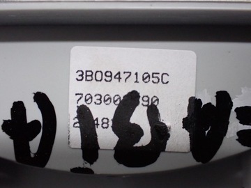 LAMPA INTERIÉR KABINY ORIGINÁLNÍ 3B0947105C 3B0947105 SKODA FABIA III 6V 21R