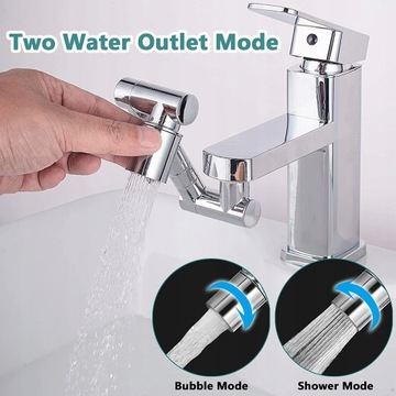 латунный УДЛИНИТЕЛЬ ПОВОРОТНОГО АЭРАТОРА НА 1440° ДЛЯ КРАНА