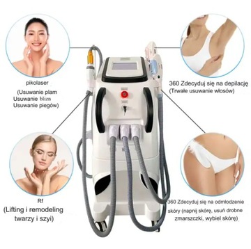 Nd Yag Laser 4in1 IQPRO Удаление волос с татуировкой Электролиз OPT IPL
