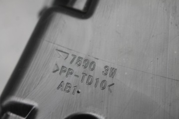 БЛОК ПРЕДОХРАНИТЕЛЕЙ ПРАВЫЙ ЖГУТ ПРОВОДОВ TOYOTA RAV4 IV 2.0 D4D 12-15