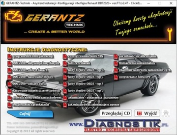 Диагностический модуль Renault Modus Megane Clio Master