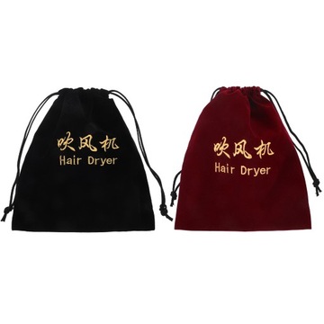 ДОРОЖНАЯ СУМКА ДЛЯ МАКИЯЖА ФЕН ДЛЯ ХРАНЕНИЯ УКРАШЕНИЙ 26X23X0,5 СМ