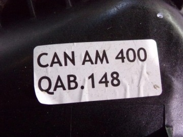 ВОЗДУШНЫЙ ФИЛЬТР AIRBOX CAN AM 400
