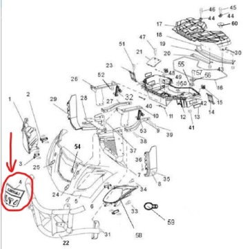 ПЛАСТИКОВАЯ КРЫШКА ЗАГЛУШКА КАПОТА ПЕРЕДНЯЯ ПЕРЕДНЯЯ Quad Linhai 260/290/300/320cc
