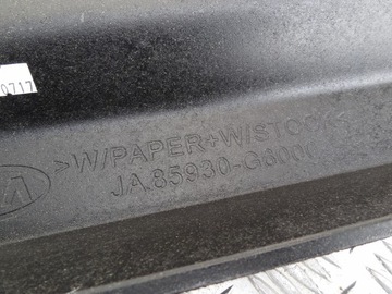 KIA OE 85930-G6000