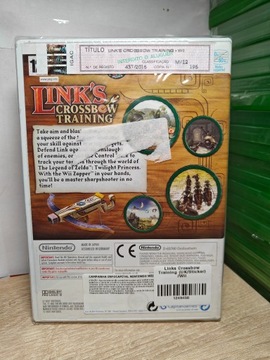 Новое в фильме: тренировка арбалета на Nintendo Wii Link