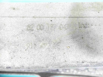 MŘÍŽKA MASKA NISSAN PRIMASTAR 02-06