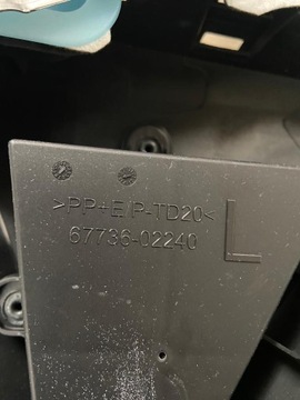 ОБИВКА ДВЕРИ ЛЕВАЯ ЗАДНЯЯ TOYOTA AURIS II HB 2012 - 2018 W-WA