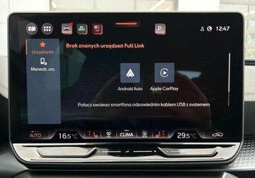 Cupra Formentor Crossover Facelifting 2.0 TSI 333KM 2025 Cupra Formentor VZ Pakiety, 4x4, Hak, Kamera 360, DCC, SENNHEISER, ACC, L, zdjęcie 29