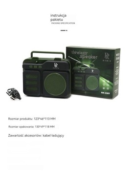 Многофункциональный уличный Bluetooth-динамик