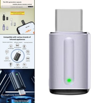 Умное универсальное управление фиолетового цвета