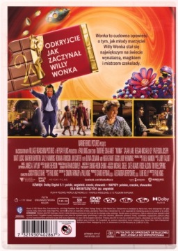 ВОНКА (DVD) ФИЛЬМ