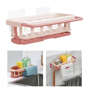 Подставка под раковину Органайзер для мойки Полки под раковину Слив