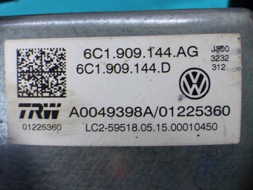 SERVO  ELEKTRICKÉ 6C1909144AG FABIA III EU