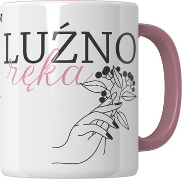 КРУЖКА - СТИЛИСТ НОГТЕЙ - ПОДАРОЧНЫЙ НАБОР РУЧНОЙ РАБОТЫ