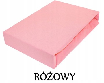 ПРОСТЫНЬ ТРИКОТАЖНАЯ 90x190 190x90 ХЛОПОК ЛАК.