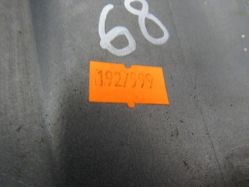 Крышка/обтекатель часов Kymco MXU 500, 14 лет