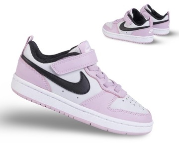 Buty dziecięce Nike Court Borough r.28-17cm