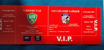 bilet Uzbekistan - Tajwan