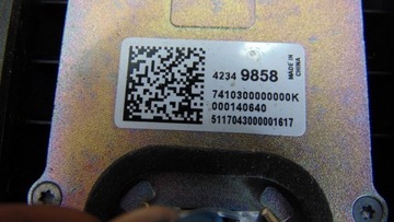 ANTÉNA 42349858 OPEL MOKKA X I 12-20R