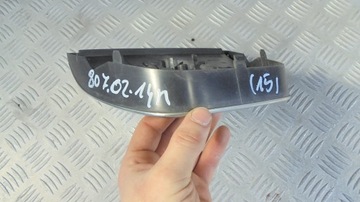 ZNAKY MASKA PEUGEOT 807 02-08 14874990