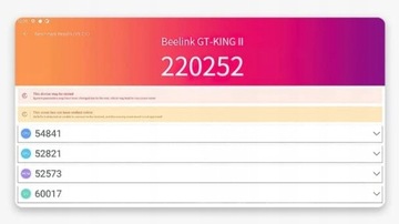 Beelink GT King II — ТВ-приставка Android 11