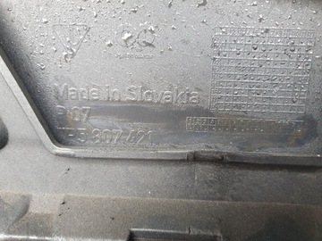ЗАДНИЙ БАМПЕР PORSCHE CAYENNE II 7P5