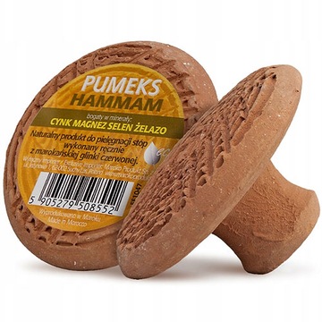 PUMEKS HAMMAM NATURALNY 100 % Z GLINY MAROKO