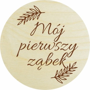 ФОТ ТАРЕЛКИ С МЕСЯЦАМИ, ИМЕНАМИ РЕБЕНКА, 15 ШТ.