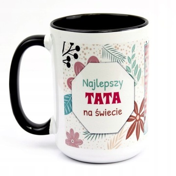 БОЛЬШАЯ КРУЖКА С СОБСТВЕННЫМ ФОТО ЛОГОТИПОМ И ГРАФИКОЙ В ПОДАРОК ​​черная 440мл