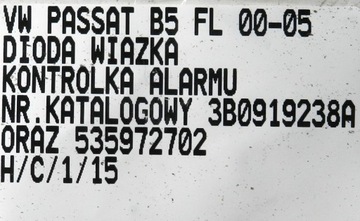 ЖГУТ ПРОВОДОВ СВЕТОДИОДНОГО ИНДИКАТОРА СИГНАЛИЗАЦИИ VW PASSAT B5 FL 3B0919238A