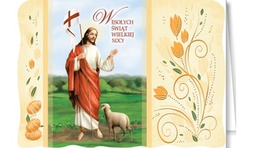 Kartka na Wielkanoc bez życzeń Religijna BRWBT8