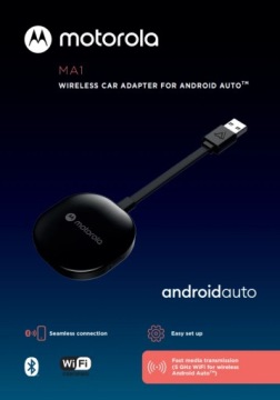 Моторола МА1