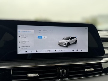 Omoda 5 1.6 T-GDI 147KM 2025 Omoda 5 Omoda &amp; Jaecoo Omoda 5 Premium 1.6 / 147KM, zdjęcie 22
