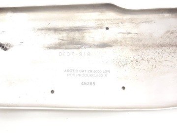 Крышка привода Arctic Cat Zr 5000 Lxr