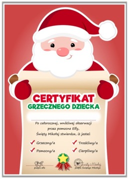 Dyplom: Certyfikat Grzecznego Dziecka (wzór 3)