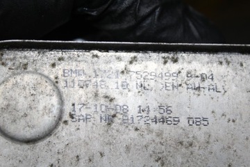 BMW E82 E87 E90 320I N43 2.0D N47 CHLADIČ OLEJE