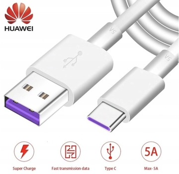 Кабель Huawei HL1289 SuperCharge USB-C TYPE C 5A ORG